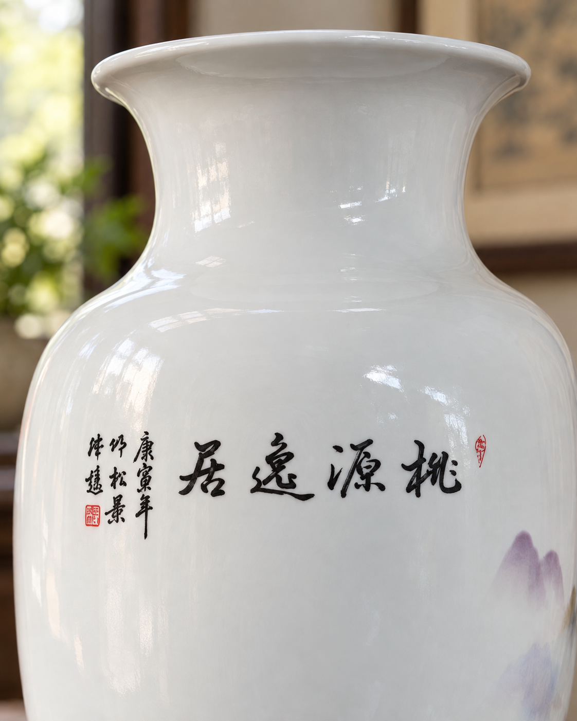 Traditional Landscape Ceramic Vase-Hidden Paradise