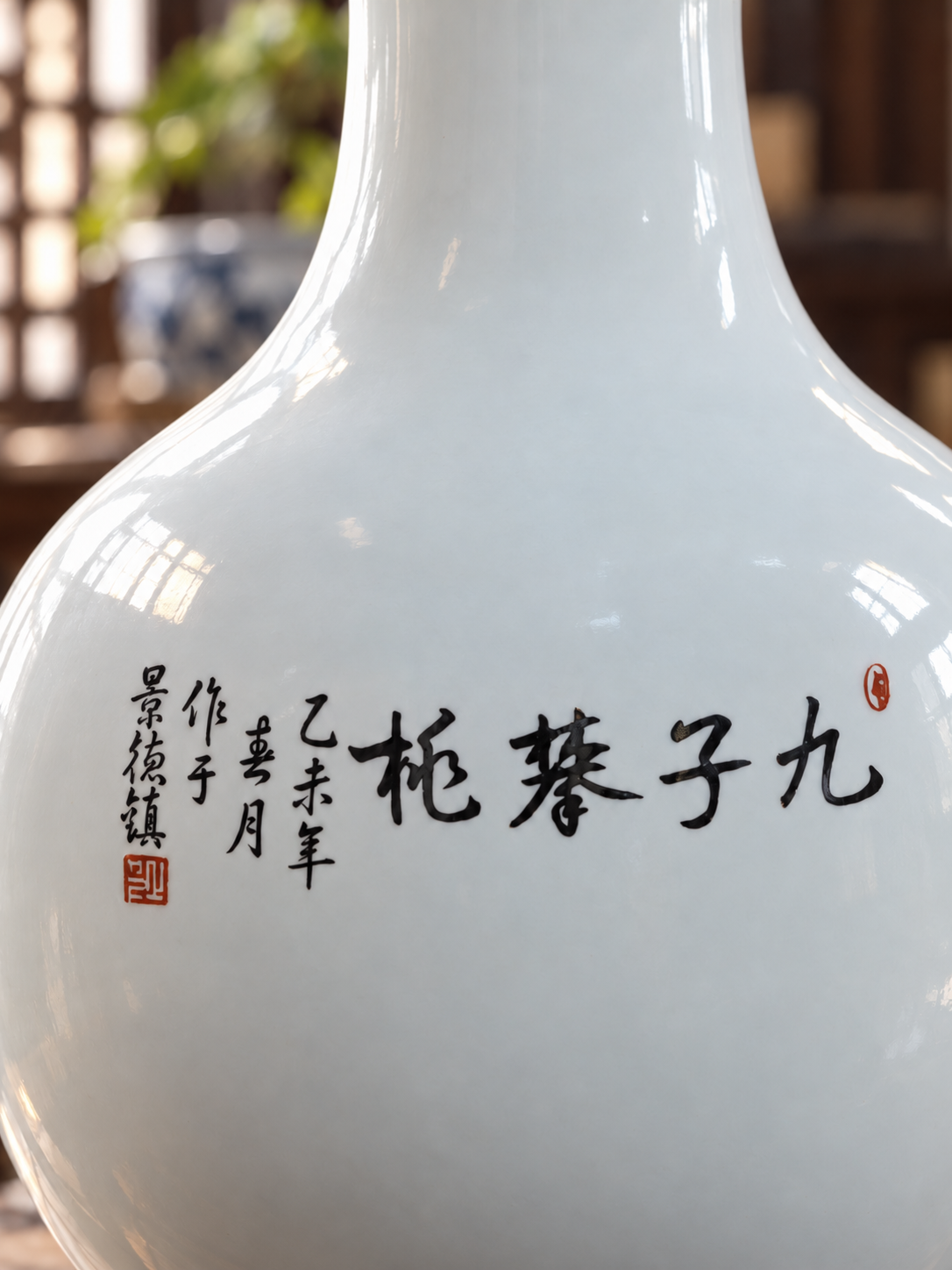 Traditional Ceramic Decorative Vase- Reaching of Longevity